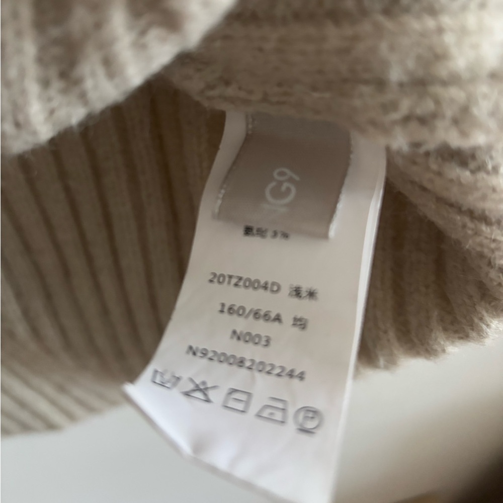 Cozy Cream Ribbed Sweater Set - Picture 14 of 14